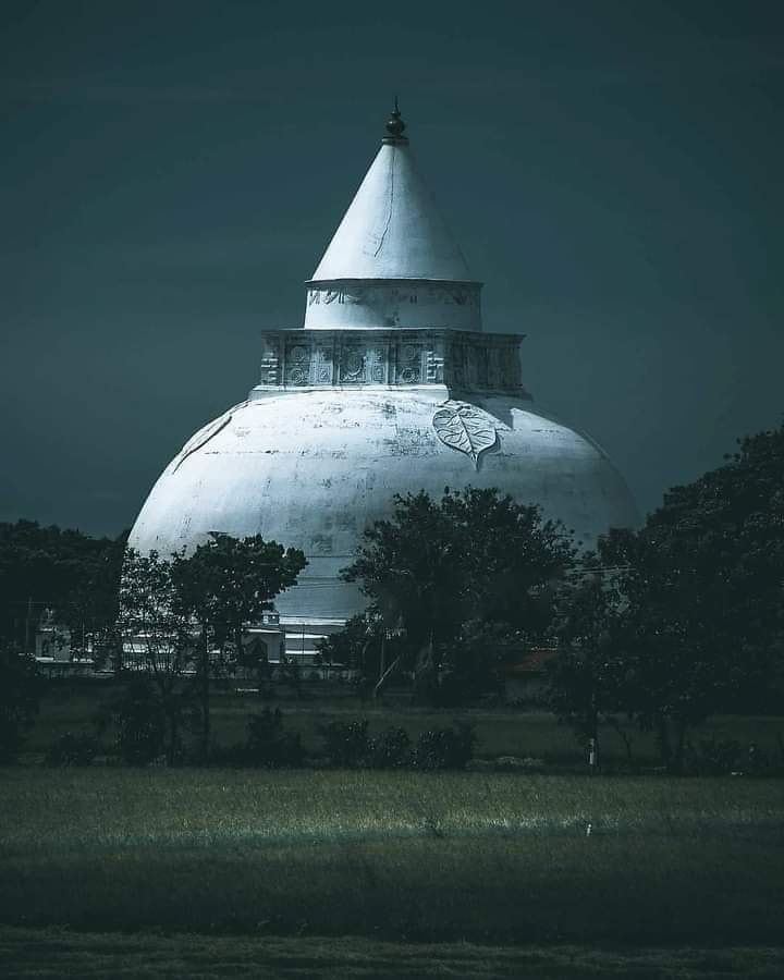 Tissamaharama Raja Maha Vihara Temple